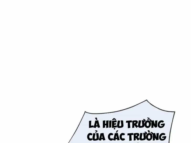 Vô Địch Bị Động Tạo Ra Tấn Sát Thương - Chương 175 - ảnh 137