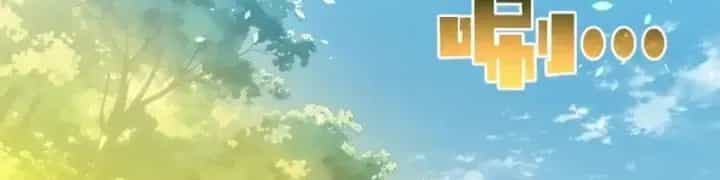 Vô Địch Bị Động Tạo Ra Tấn Sát Thương - Chương 180 - ảnh 104