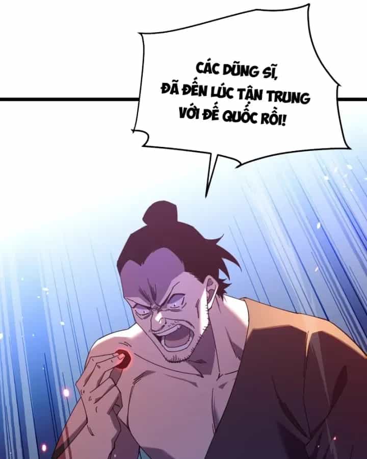 Vô Địch Bị Động Tạo Ra Tấn Sát Thương - Chương 181 - ảnh 11