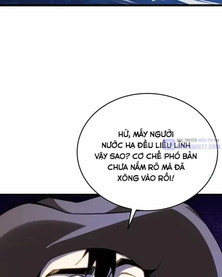 Vô Địch Bị Động Tạo Ra Tấn Sát Thương - Chương 185 - ảnh 115