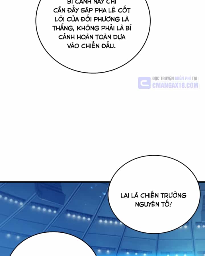 Vô Địch Bị Động Tạo Ra Tấn Sát Thương - Chương 198 - ảnh 79