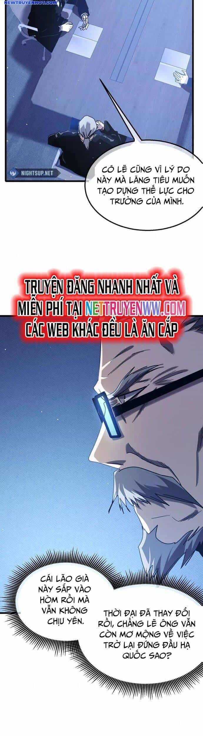 Vô Địch Bị Động Tạo Ra Tấn Sát Thương - Chương 51 - ảnh 26