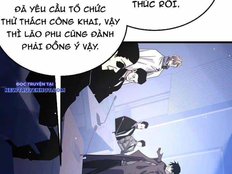 Vô Địch Bị Động Tạo Ra Tấn Sát Thương - Chương 53 - ảnh 102