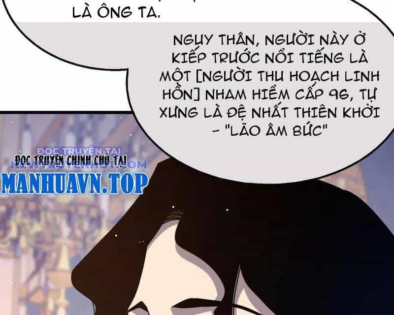 Vô Địch Bị Động Tạo Ra Tấn Sát Thương - Chương 56 - ảnh 159