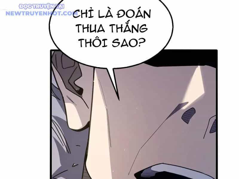 Vô Địch Bị Động Tạo Ra Tấn Sát Thương - Chương 58 - ảnh 154