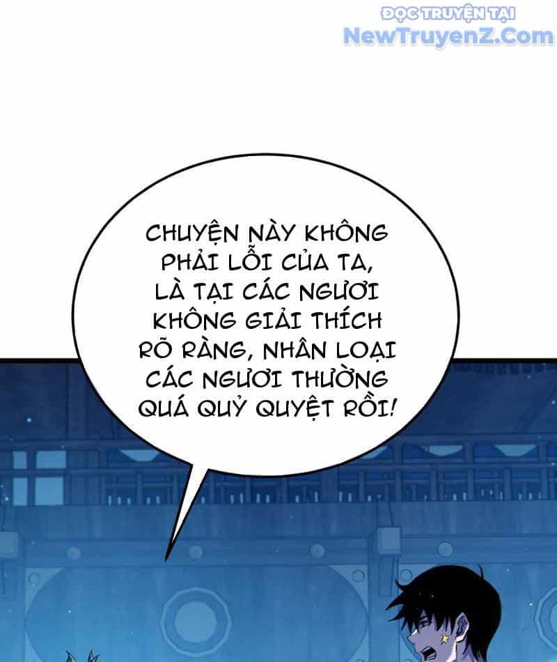 Vô Địch Bị Động Tạo Ra Tấn Sát Thương - Chương 86 - ảnh 118