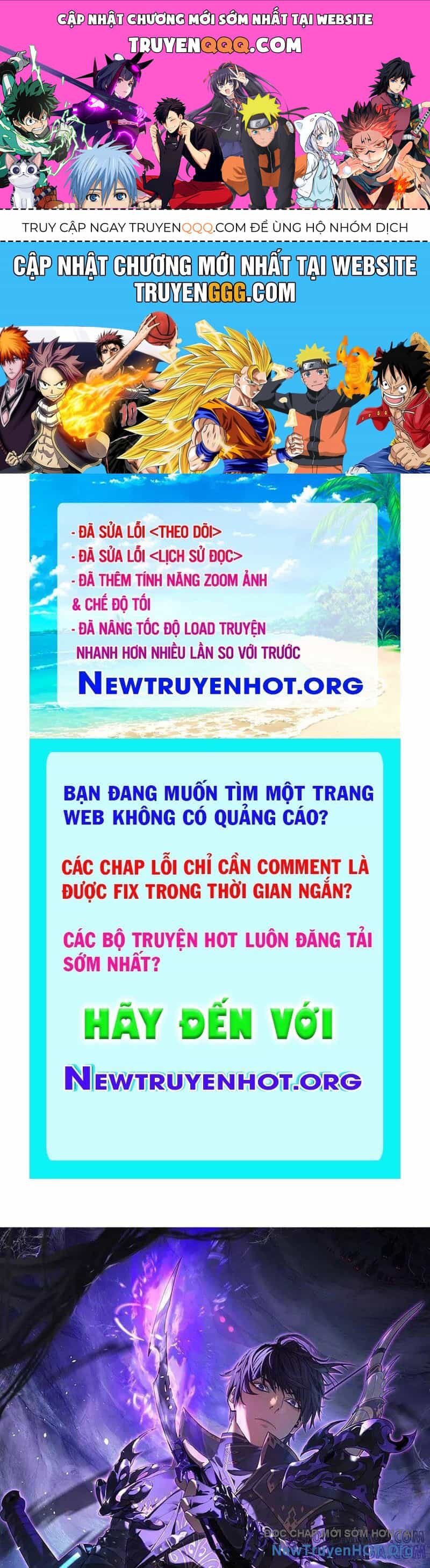 Vô Địch Bị Động Tạo Ra Tấn Sát Thương - Chương 94 - ảnh 1