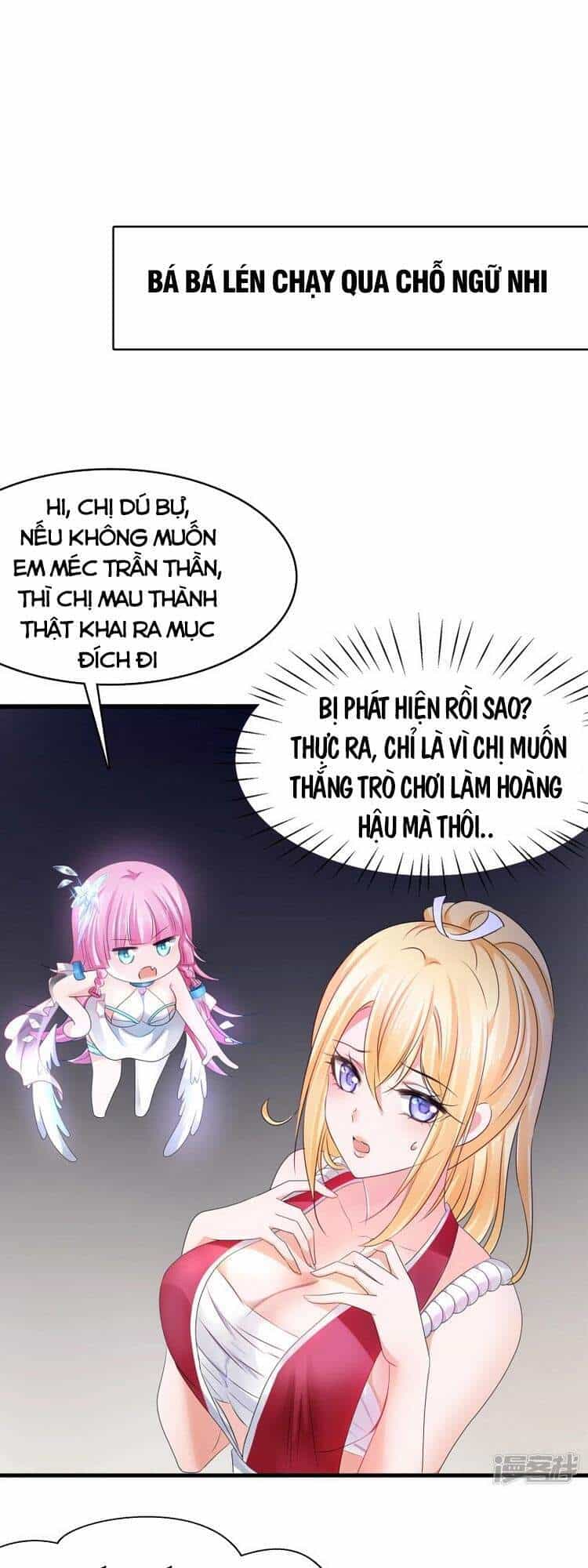 Vô Địch Học Bạ Hệ Thống - Chương 115 - ảnh 29