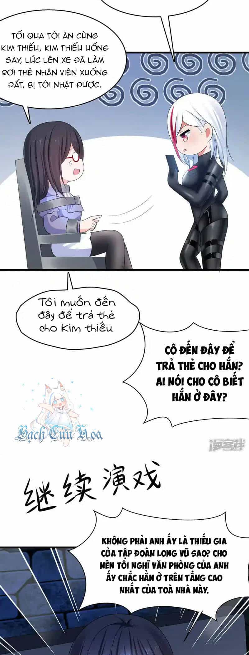 Vô Địch Học Bạ Hệ Thống - Chương 160 - ảnh 4