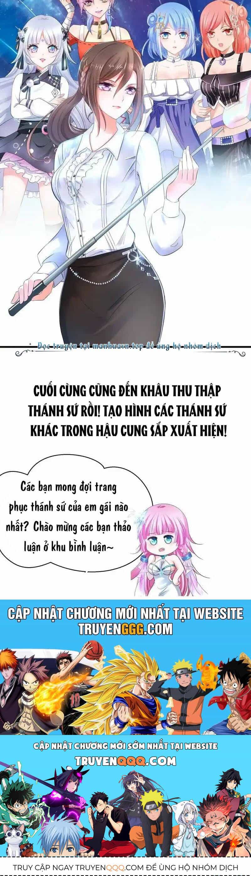 Vô Địch Học Bạ Hệ Thống - Chương 165 - ảnh 27