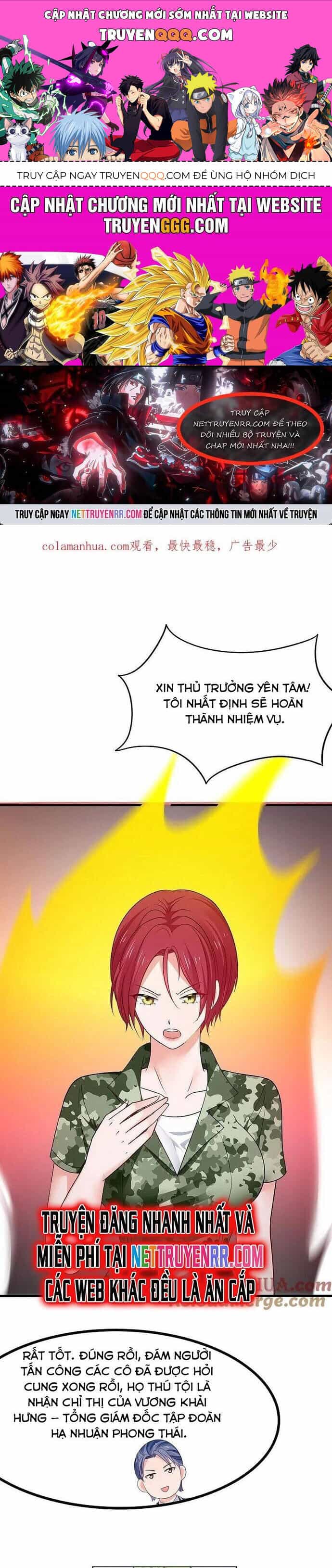 Vô Địch Học Bạ Hệ Thống - Chương 235 - ảnh 1