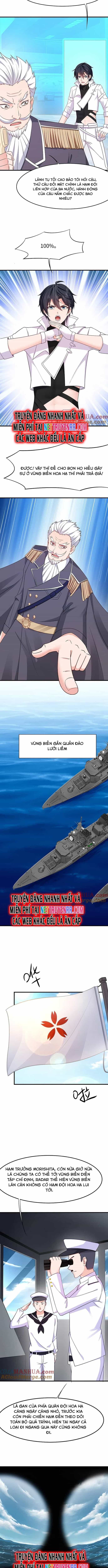 Vô Địch Học Bạ Hệ Thống - Chương 250 - ảnh 2