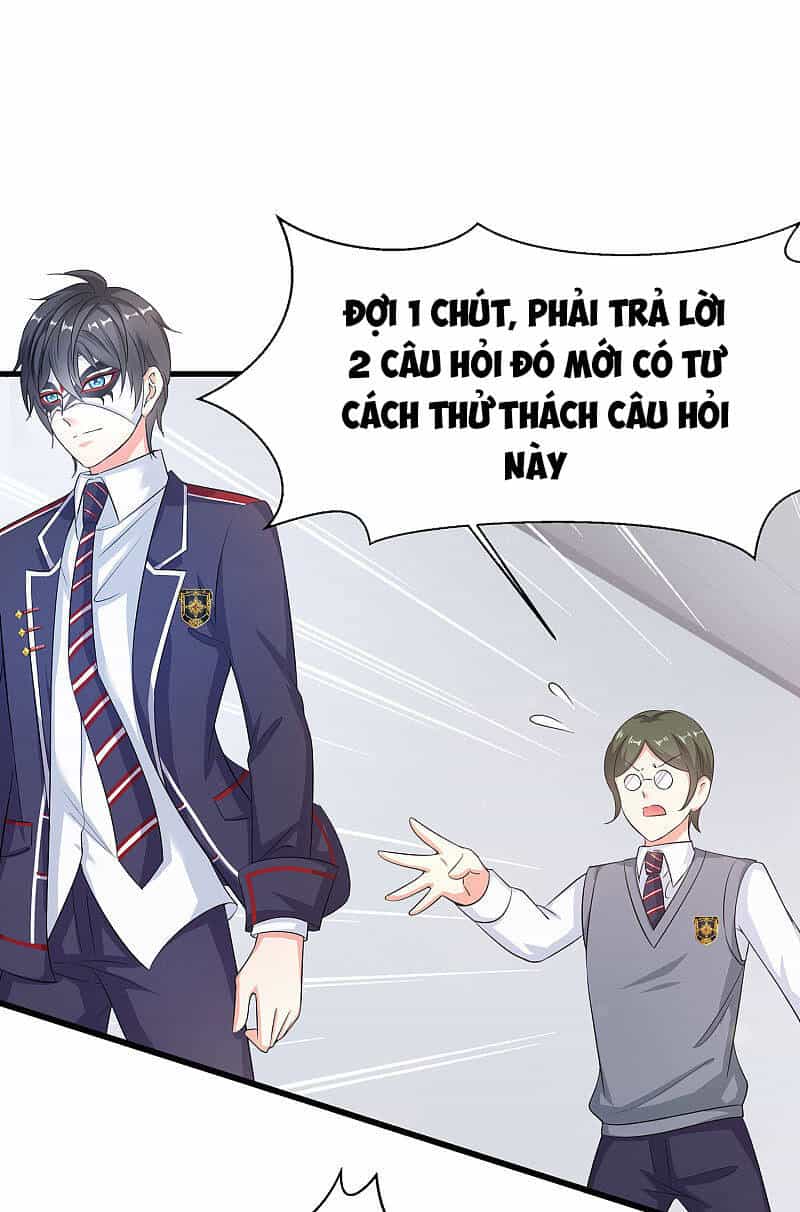 Vô Địch Học Bạ Hệ Thống - Chương 4 - ảnh 28