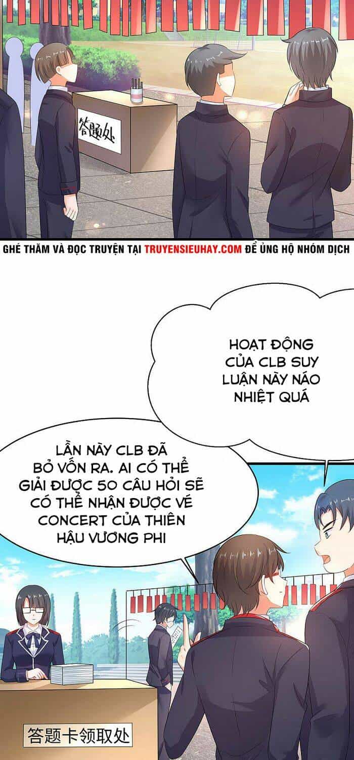 Vô Địch Học Bạ Hệ Thống - Chương 5 - ảnh 27