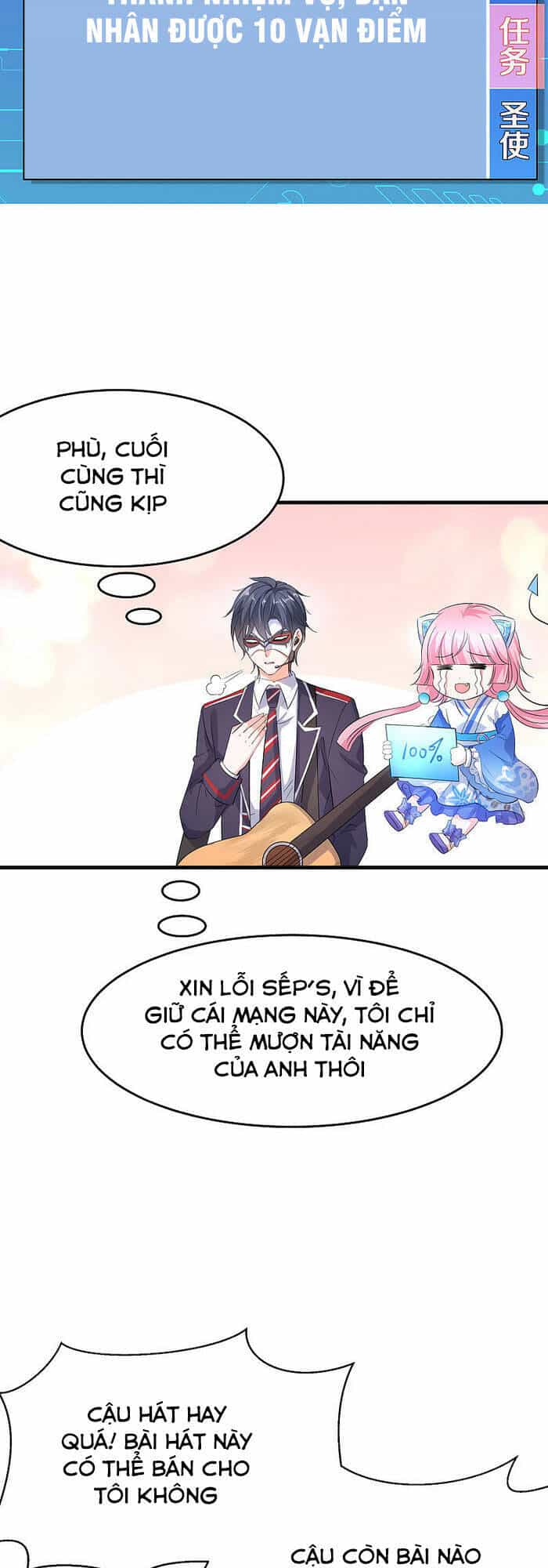 Vô Địch Học Bạ Hệ Thống - Chương 6 - ảnh 31
