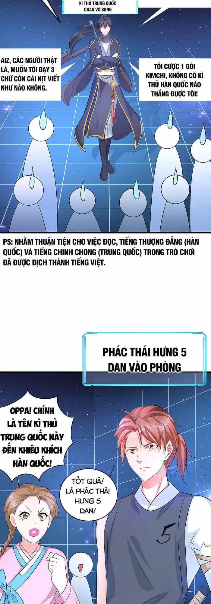 Vô Địch Học Bạ Hệ Thống - Chương 83 - ảnh 7