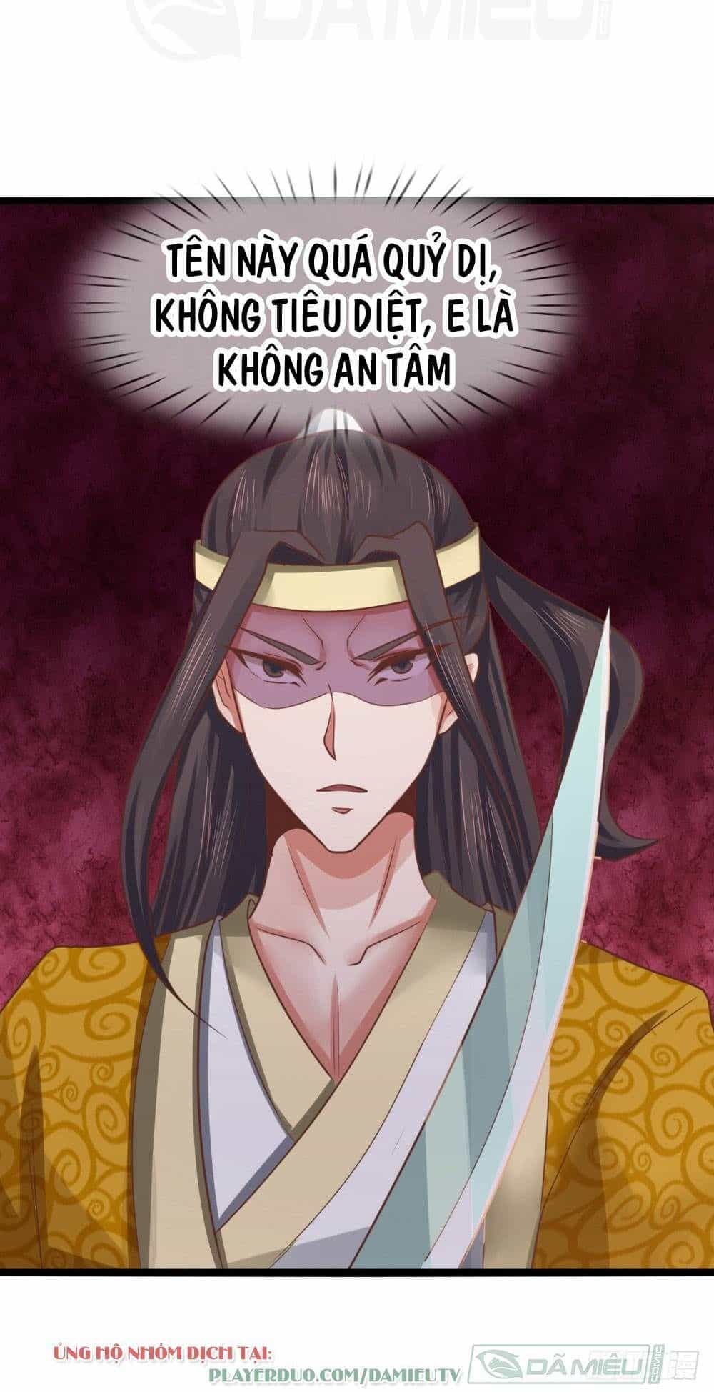 Vô Địch Kiếm Thần - Chương 21 - ảnh 13