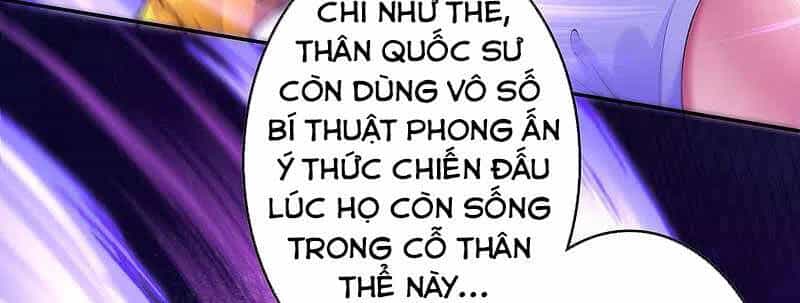 Vô Địch Kiếm Vực - Chương 129 - ảnh 9
