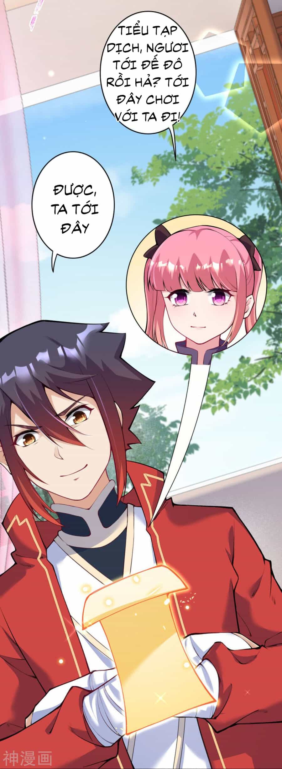 Vô Địch Kiếm Vực - Chương 154 - ảnh 22