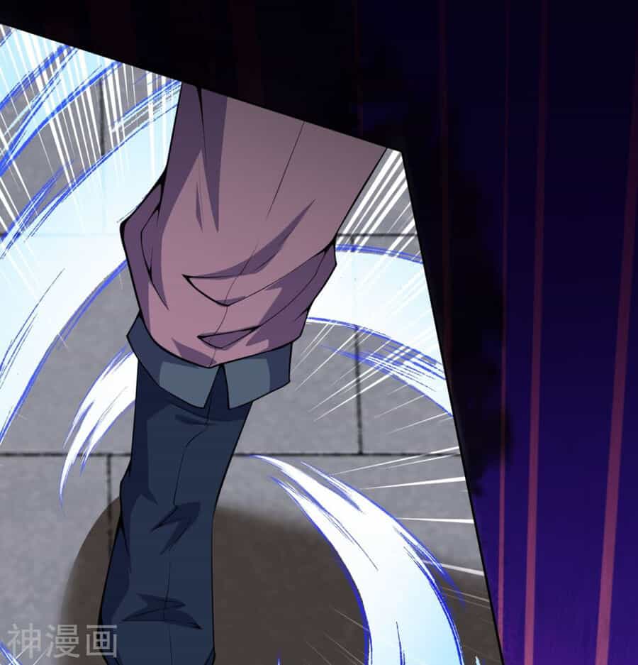 Vô Địch Kiếm Vực - Chương 156 - ảnh 39