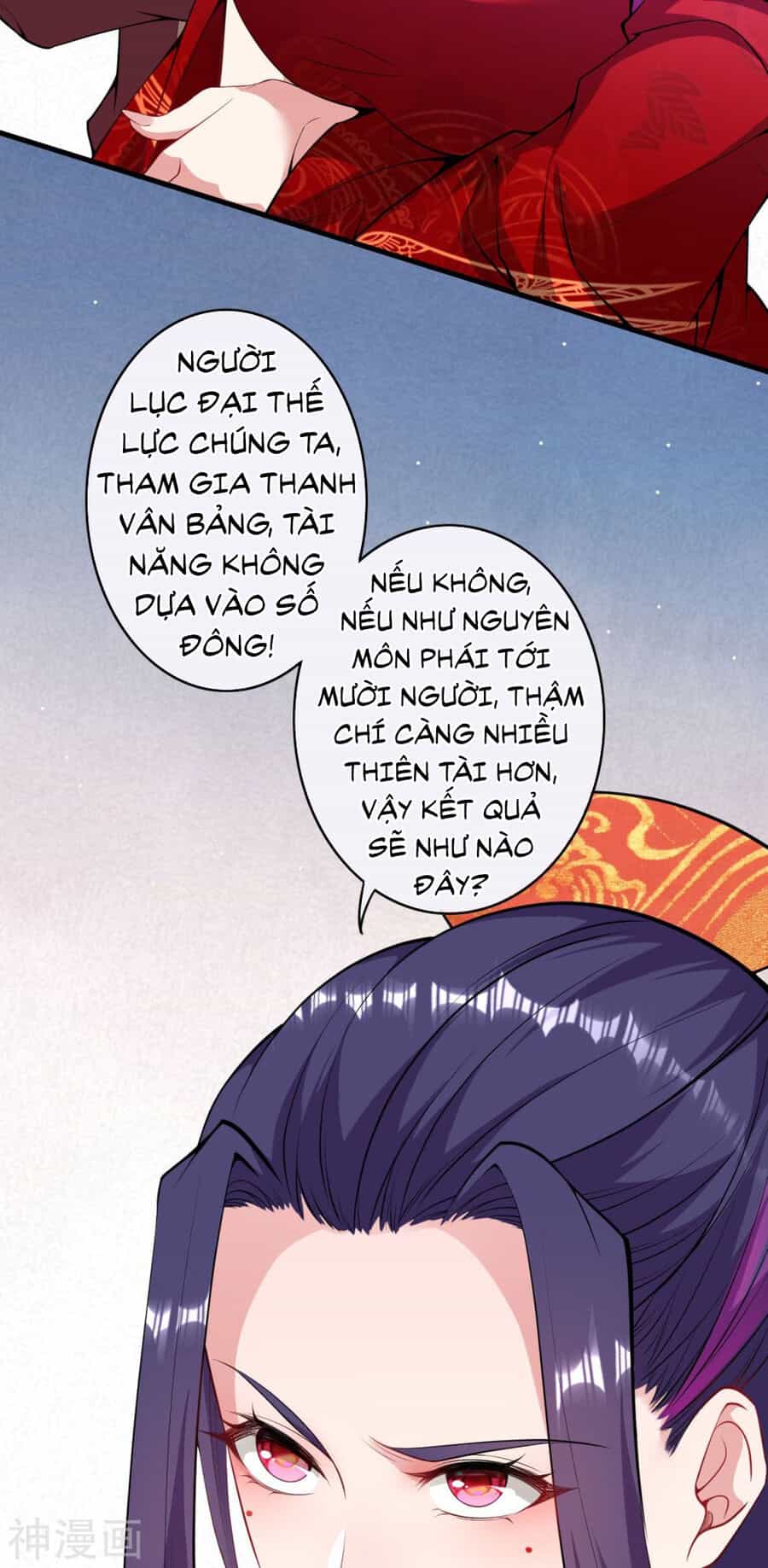 Vô Địch Kiếm Vực - Chương 164 - ảnh 11