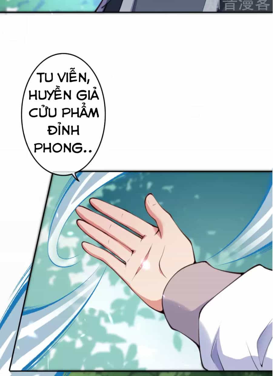 Vô Địch Kiếm Vực - Chương 21 - ảnh 7