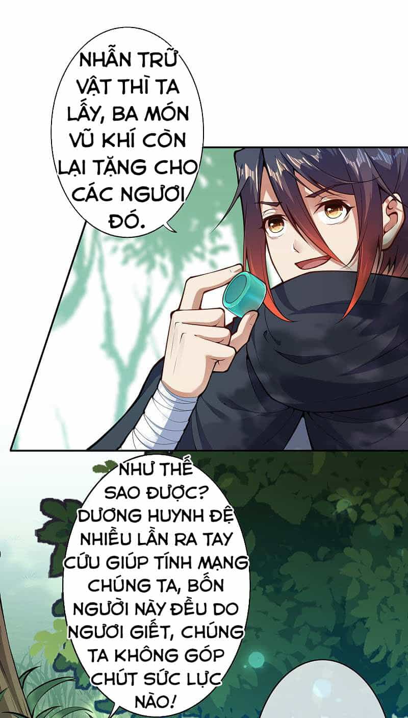 Vô Địch Kiếm Vực - Chương 28 - ảnh 14