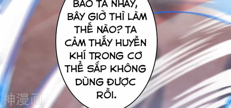 Vô Địch Kiếm Vực - Chương 39 - ảnh 16
