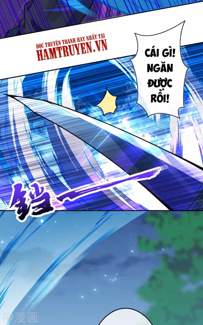 Vô Địch Kiếm Vực - Chương 62 - ảnh 17