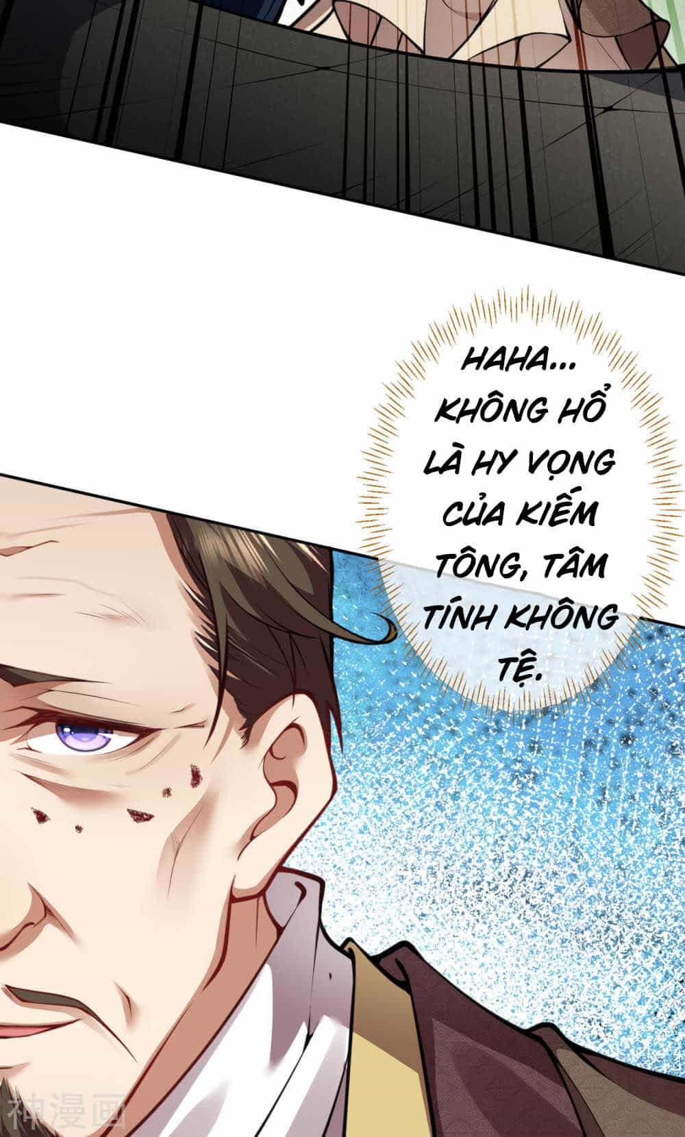 Vô Địch Kiếm Vực - Chương 69 - ảnh 7