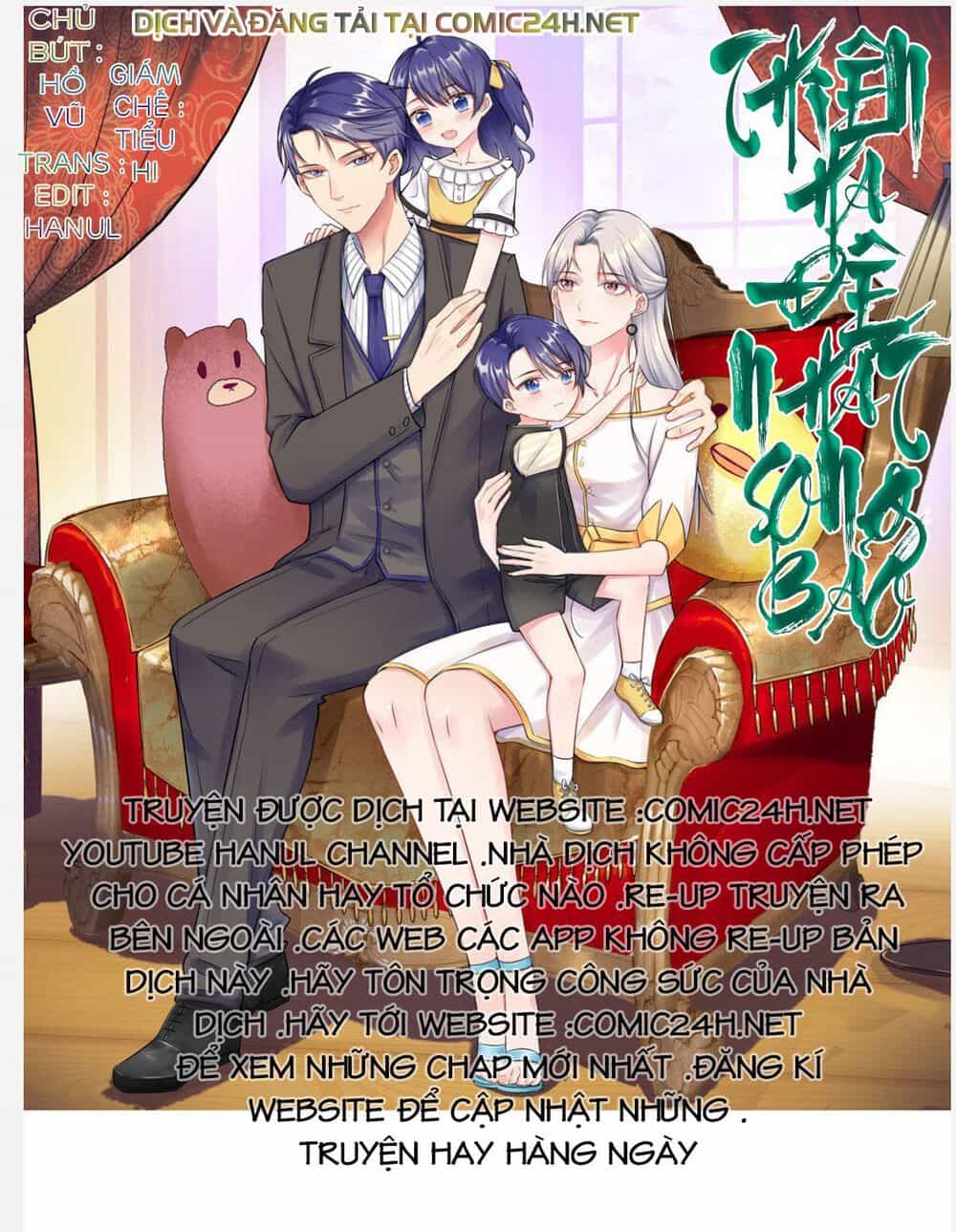 Vô Địch Song Bảo Bối - Chương 22 - ảnh 1