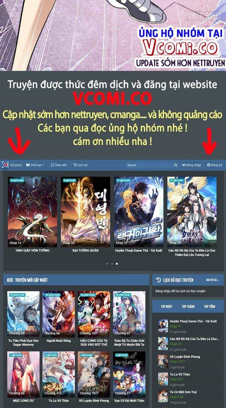 Vô Địch Từ Cưỡng Hôn Ma Nữ - Chương 1 - ảnh 63