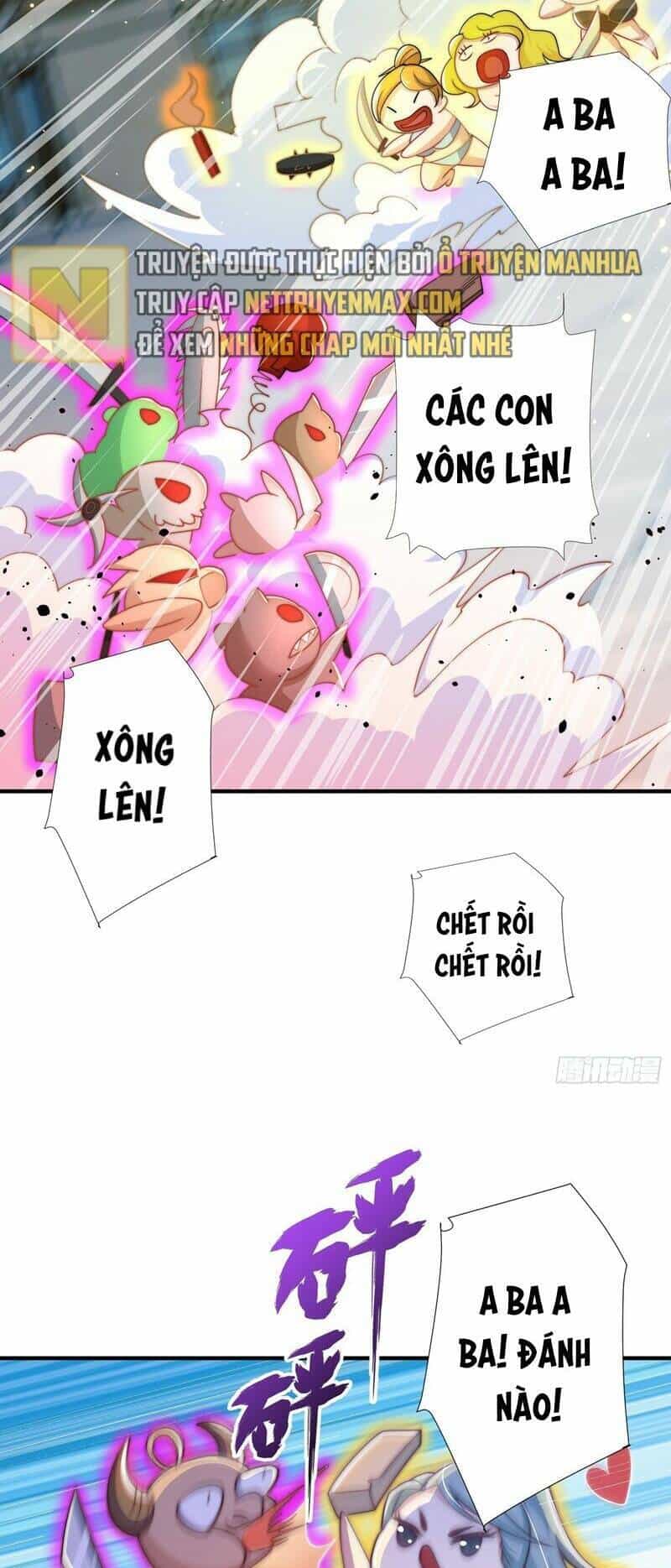 Vô Địch Từ Cưỡng Hôn Ma Nữ - Chương 112 - ảnh 27
