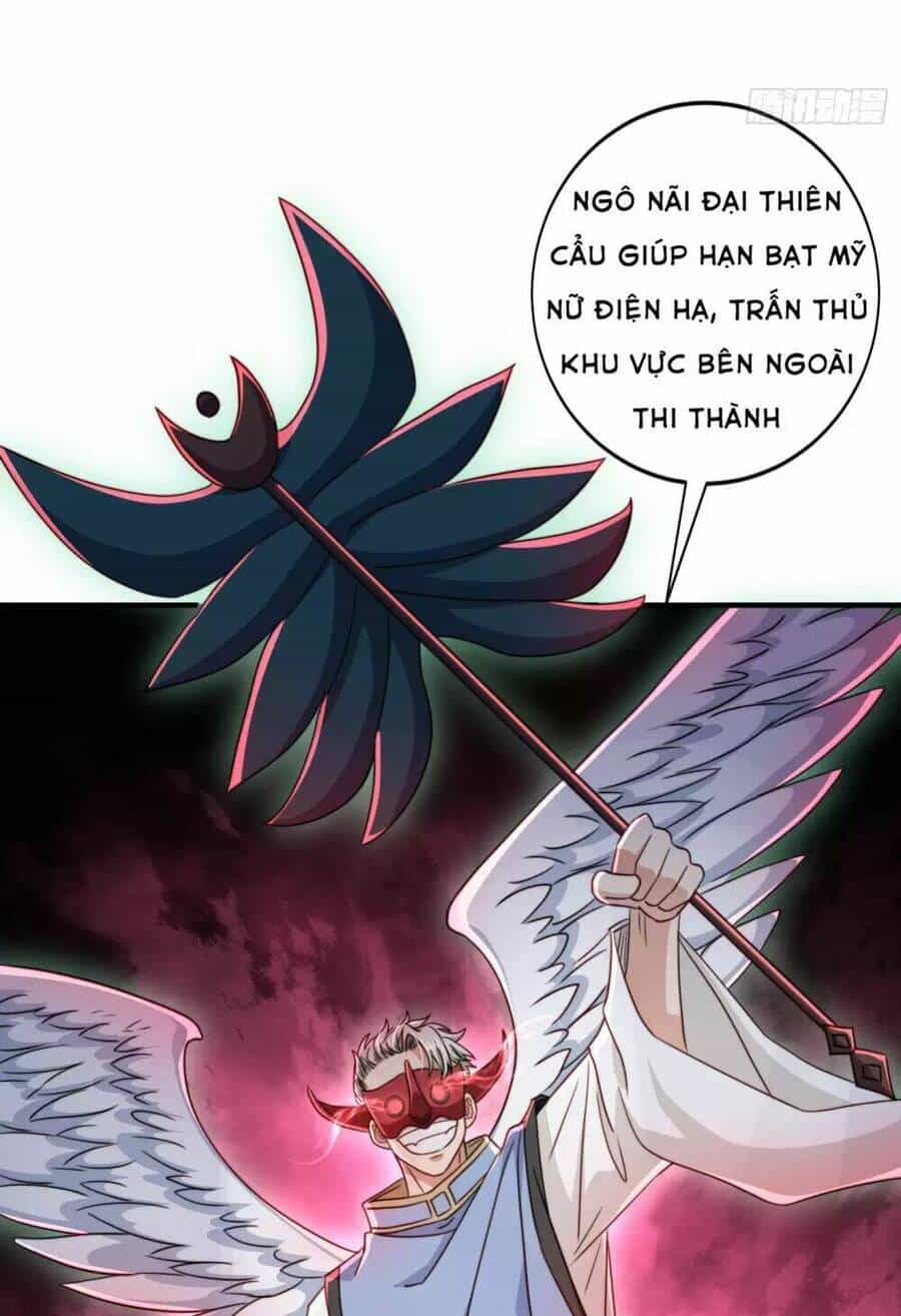 Vô Địch Từ Cưỡng Hôn Ma Nữ - Chương 123 - ảnh 58