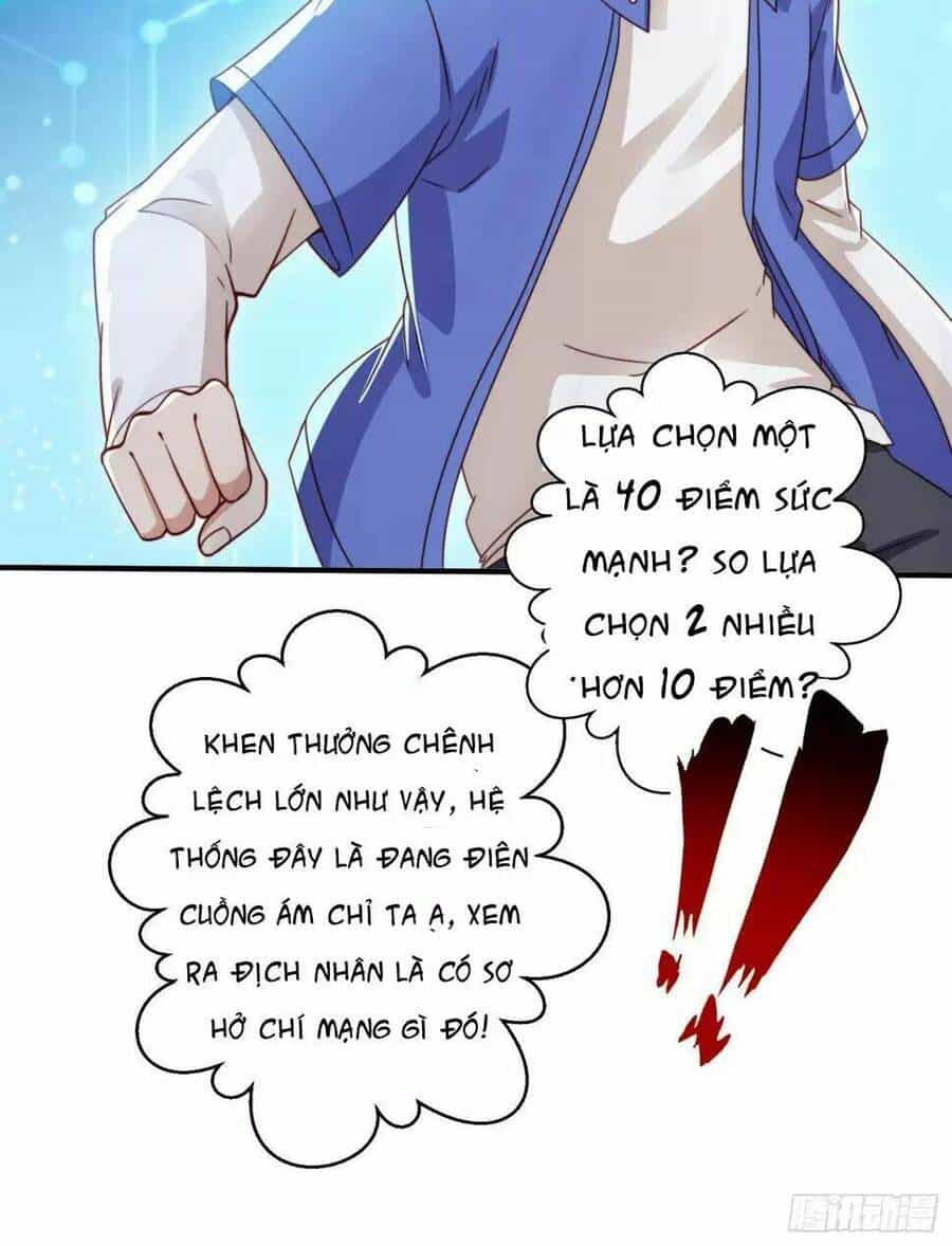 Vô Địch Từ Cưỡng Hôn Ma Nữ - Chương 126 - ảnh 88