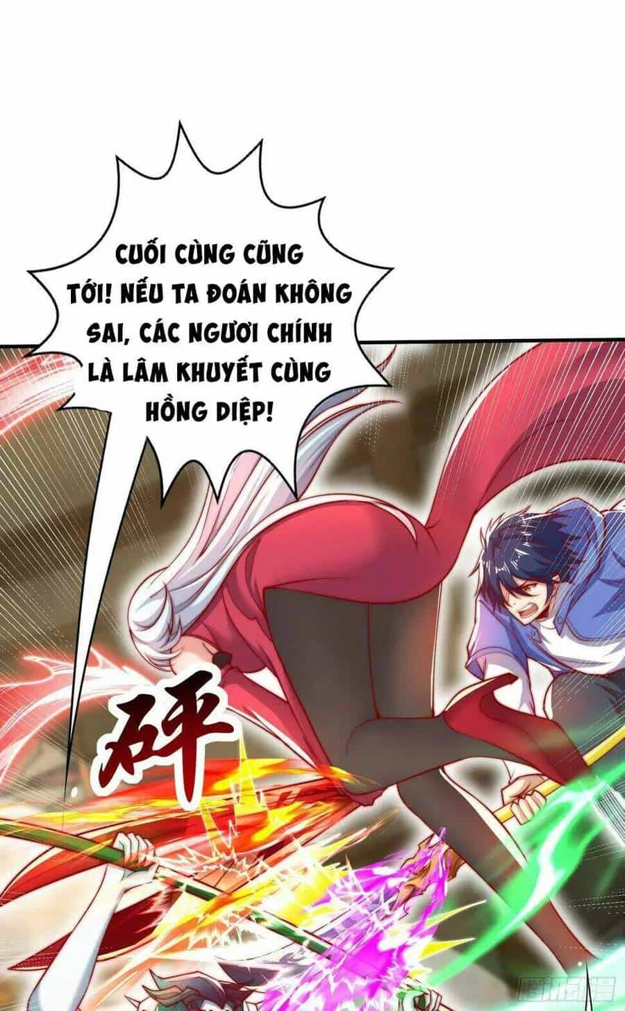Vô Địch Từ Cưỡng Hôn Ma Nữ - Chương 128 - ảnh 56