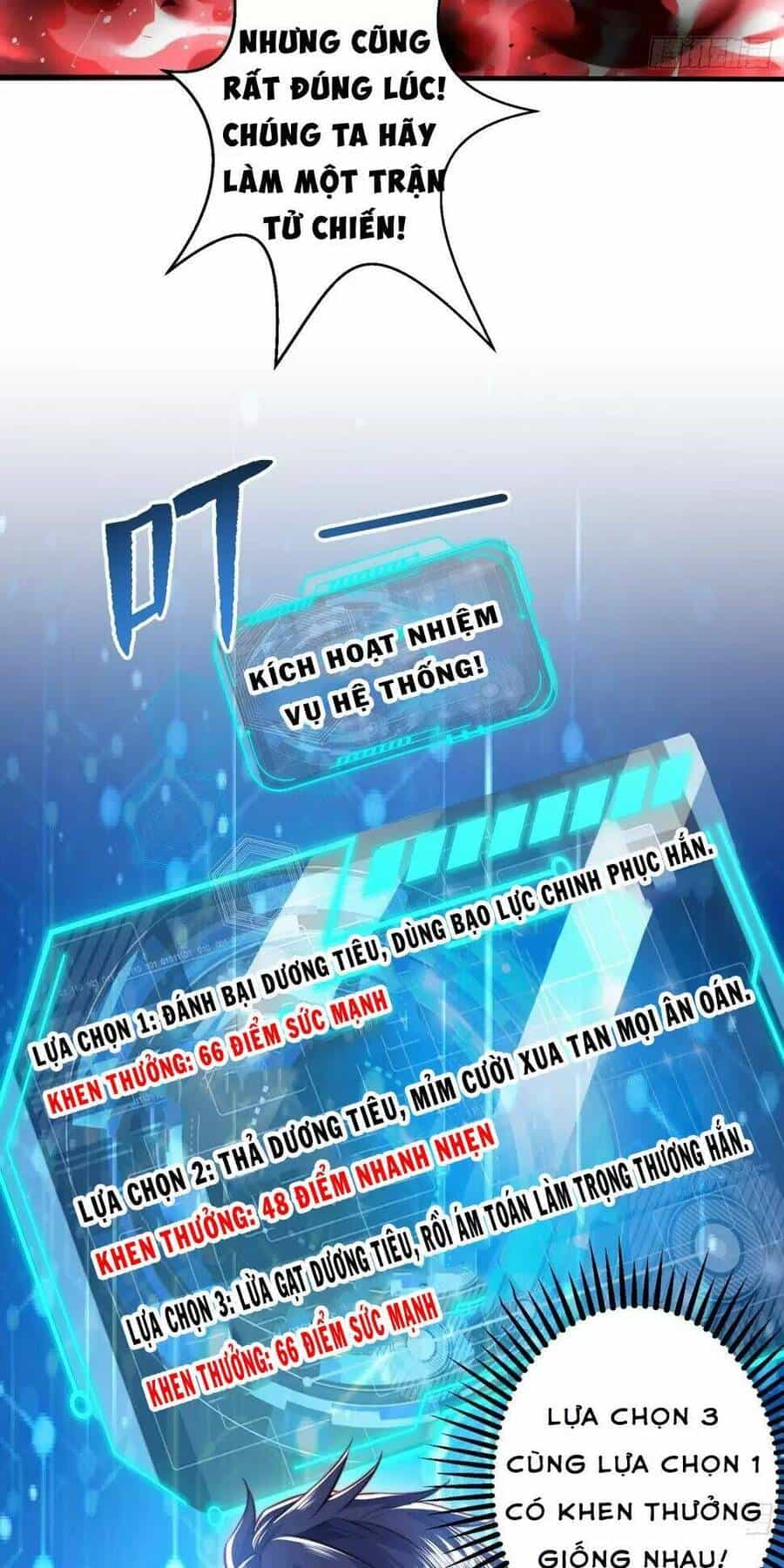 Vô Địch Từ Cưỡng Hôn Ma Nữ - Chương 130 - ảnh 73