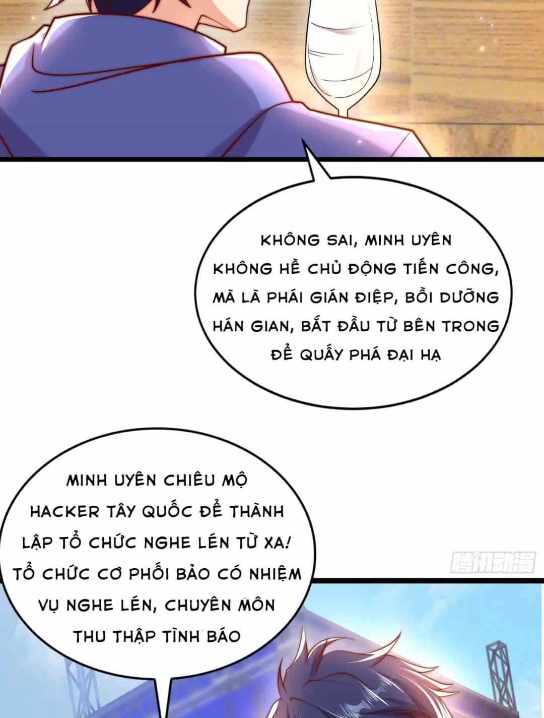 Vô Địch Từ Cưỡng Hôn Ma Nữ - Chương 138 - ảnh 9
