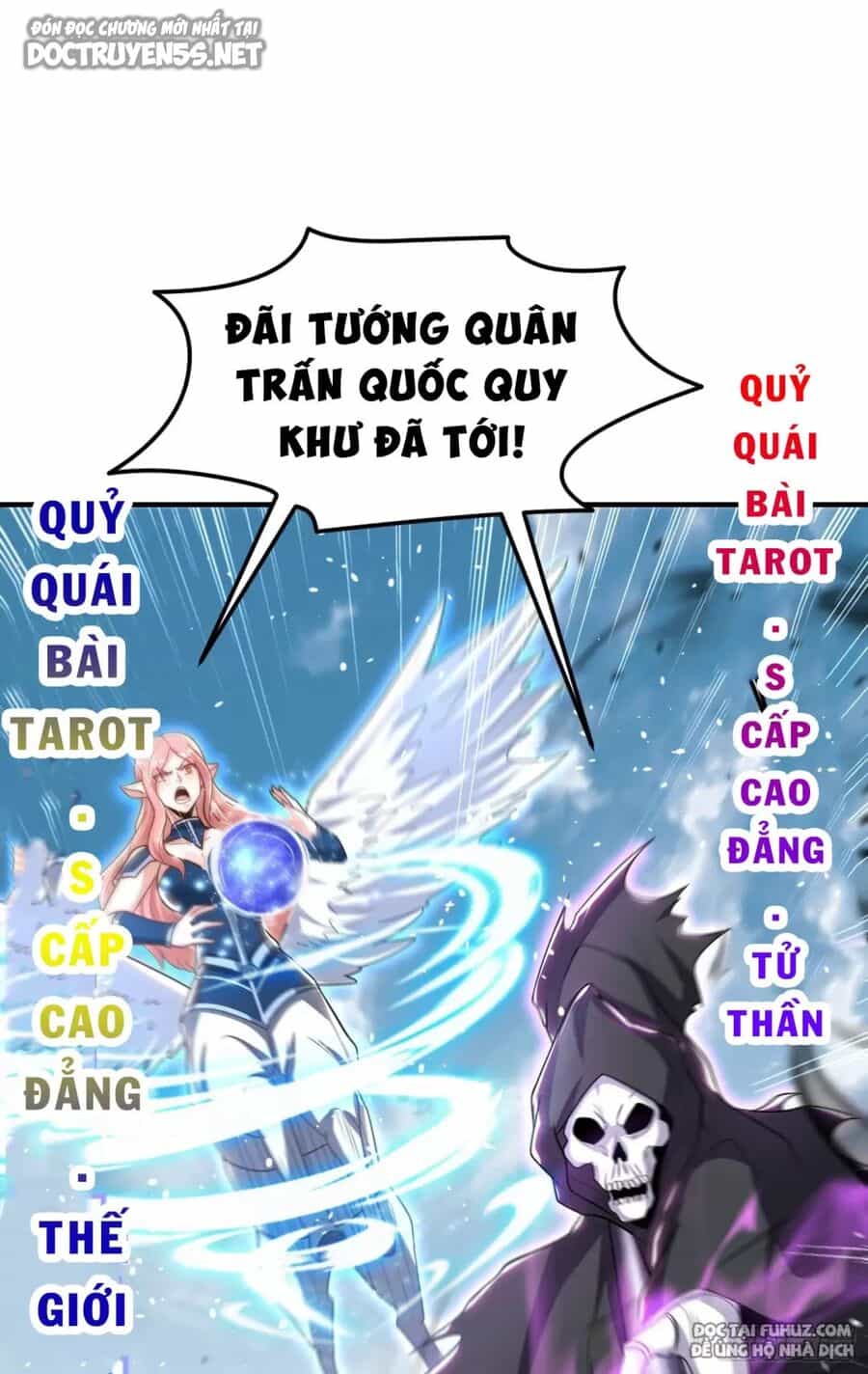 Vô Địch Từ Cưỡng Hôn Ma Nữ - Chương 148 - ảnh 77