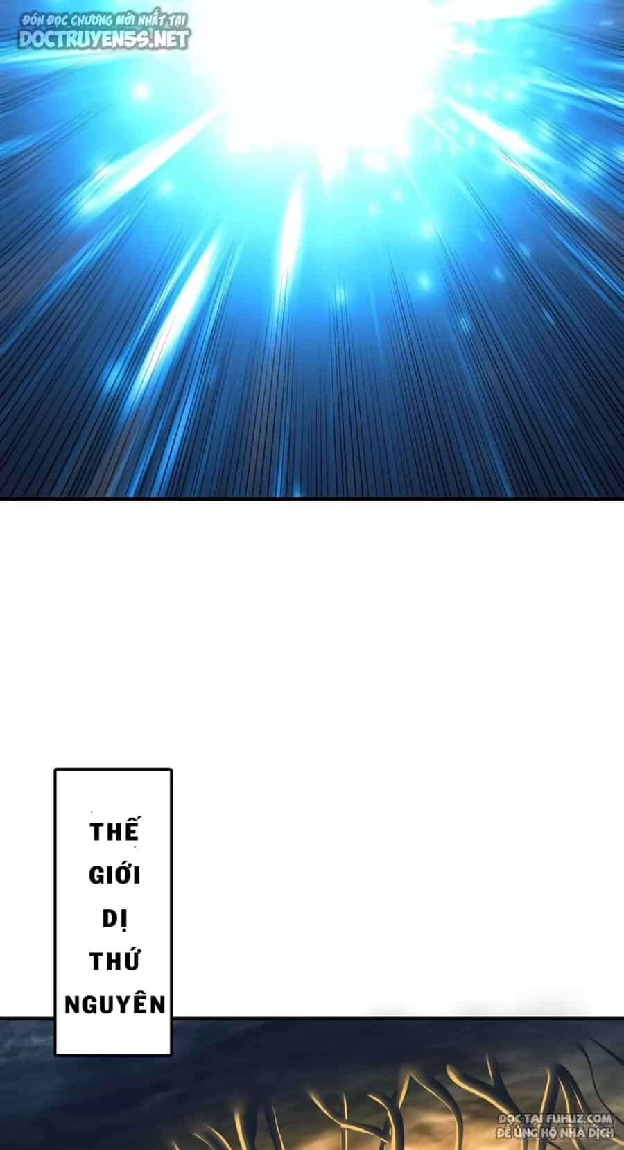 Vô Địch Từ Cưỡng Hôn Ma Nữ - Chương 149 - ảnh 12