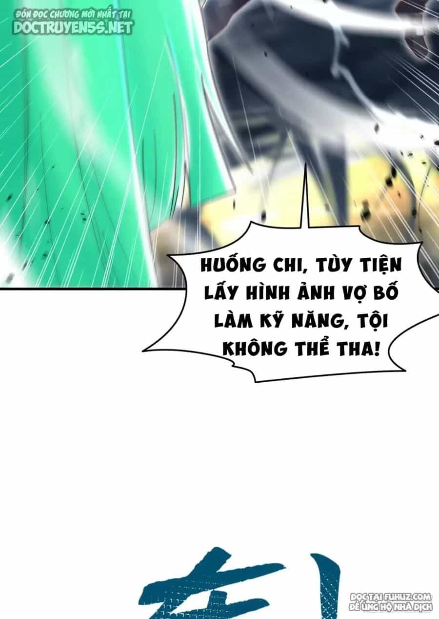 Vô Địch Từ Cưỡng Hôn Ma Nữ - Chương 149 - ảnh 36
