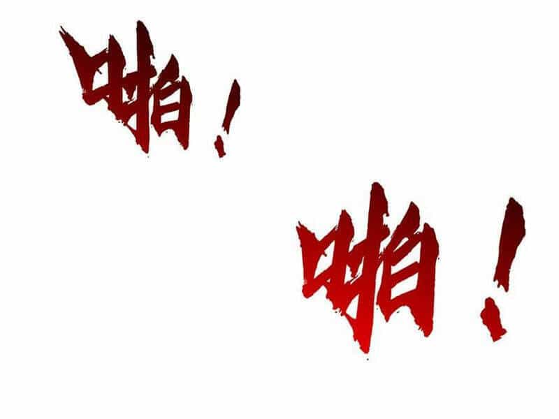 Vô Địch Từ Cưỡng Hôn Ma Nữ - Chương 161 - ảnh 1