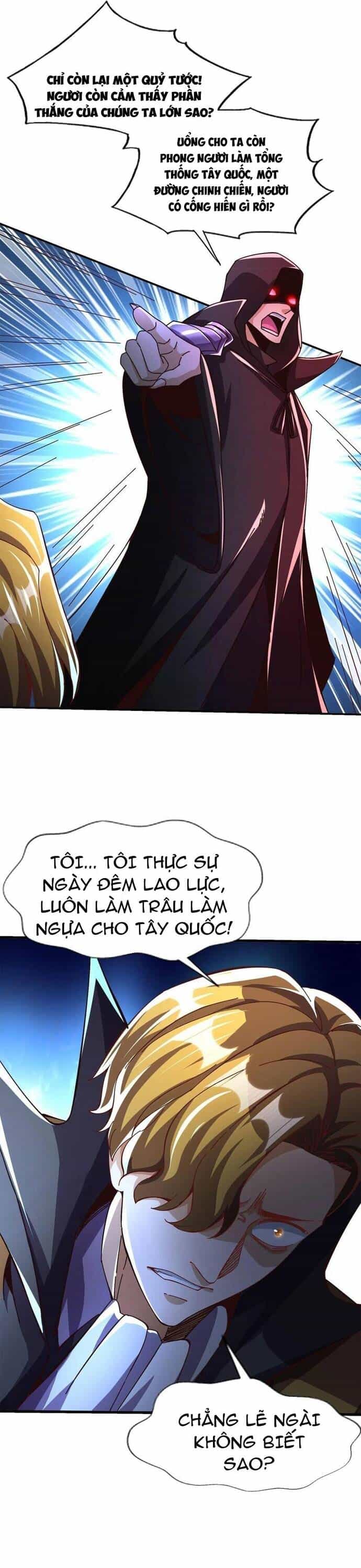 Vô Địch Từ Cưỡng Hôn Ma Nữ - Chương 174 - ảnh 19