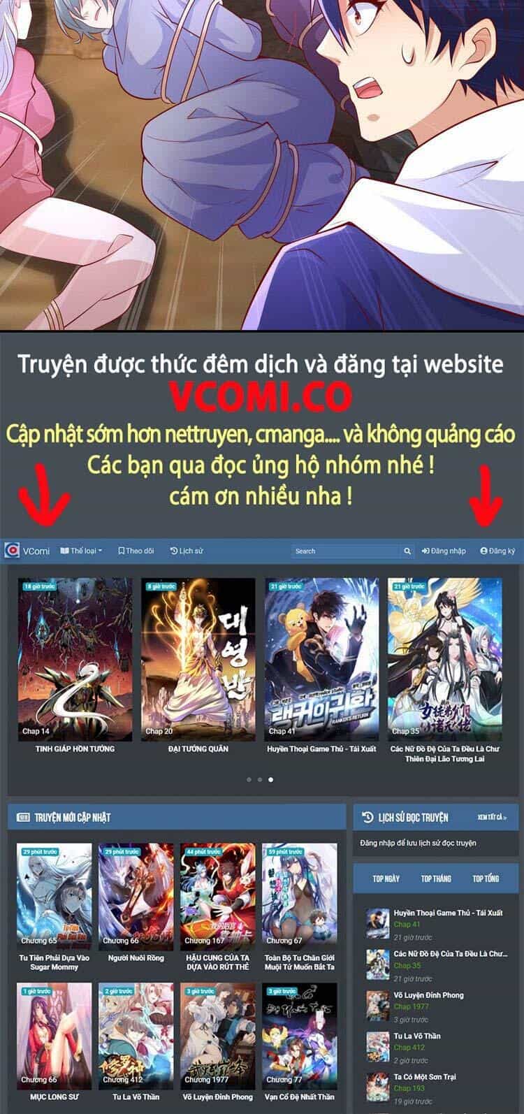 Vô Địch Từ Cưỡng Hôn Ma Nữ - Chương 21 - ảnh 44