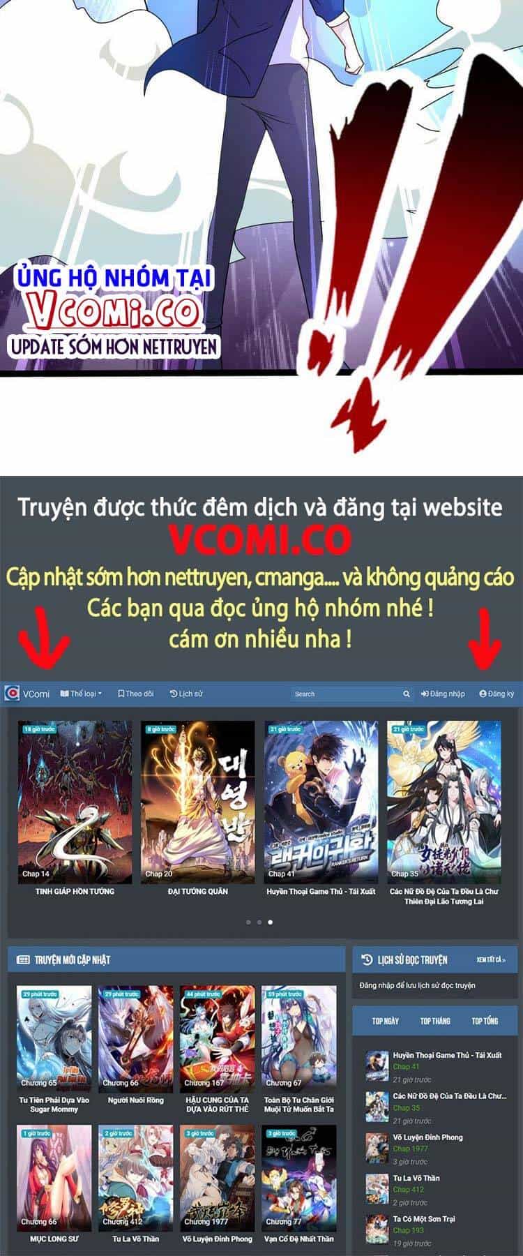 Vô Địch Từ Cưỡng Hôn Ma Nữ - Chương 23 - ảnh 49
