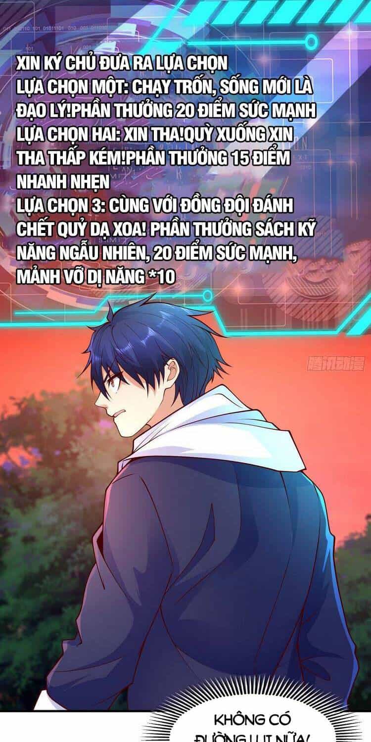 Vô Địch Từ Cưỡng Hôn Ma Nữ - Chương 24 - ảnh 2