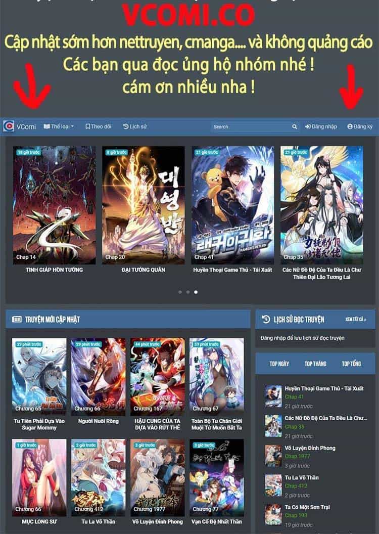 Vô Địch Từ Cưỡng Hôn Ma Nữ - Chương 38 - ảnh 47