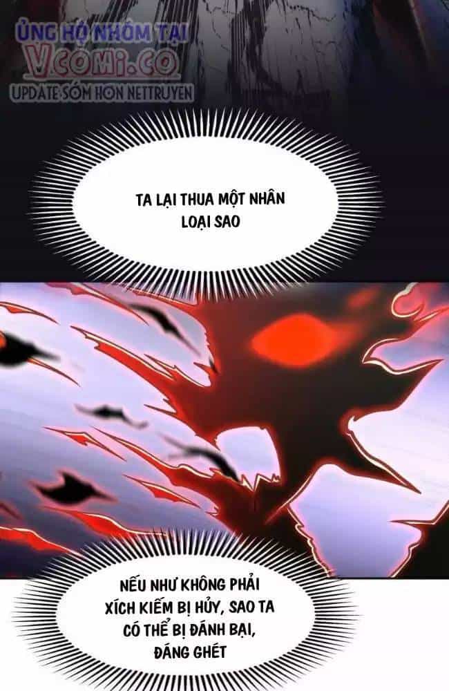 Vô Địch Từ Cưỡng Hôn Ma Nữ - Chương 44 - ảnh 4