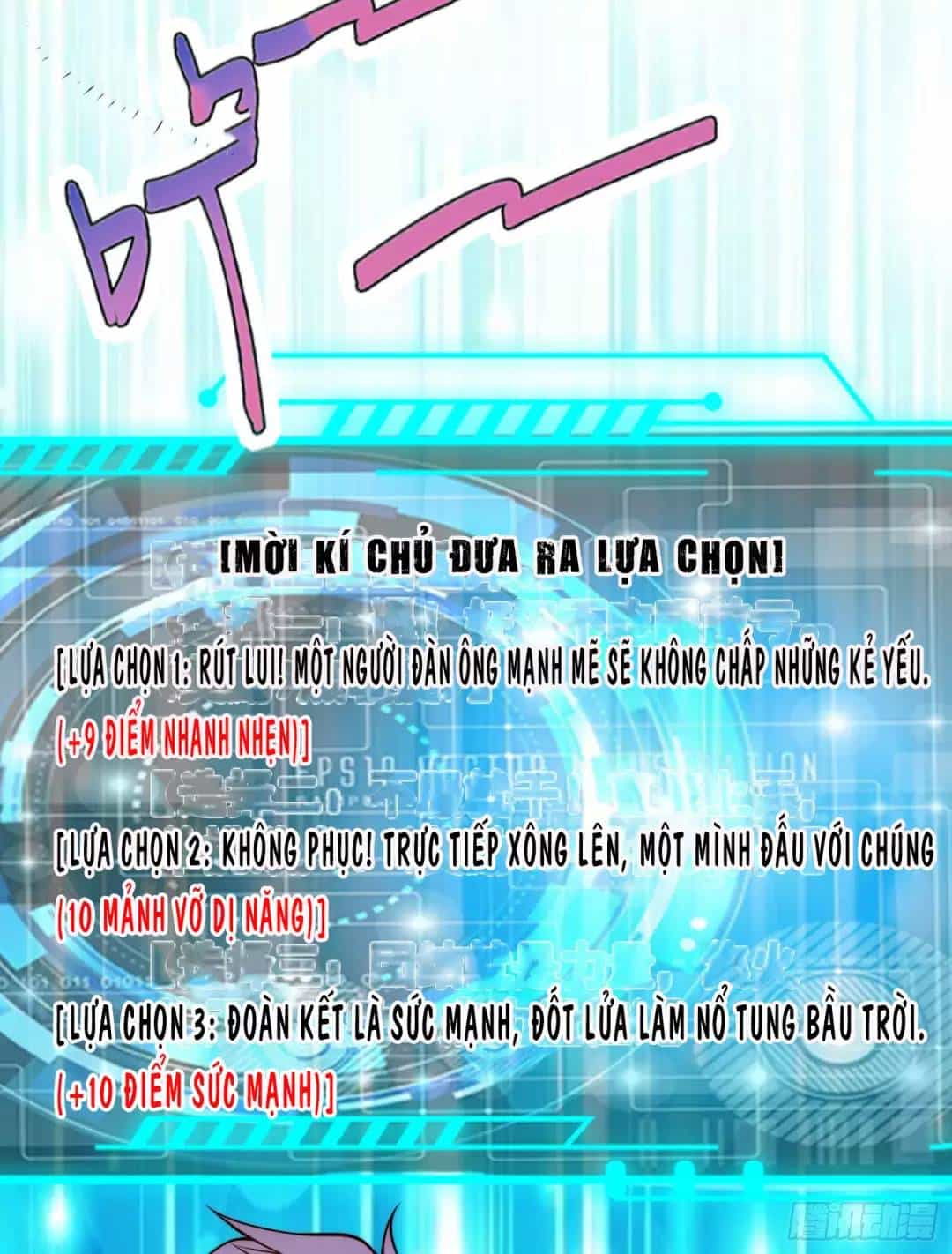 Vô Địch Từ Cưỡng Hôn Ma Nữ - Chương 59 - ảnh 41