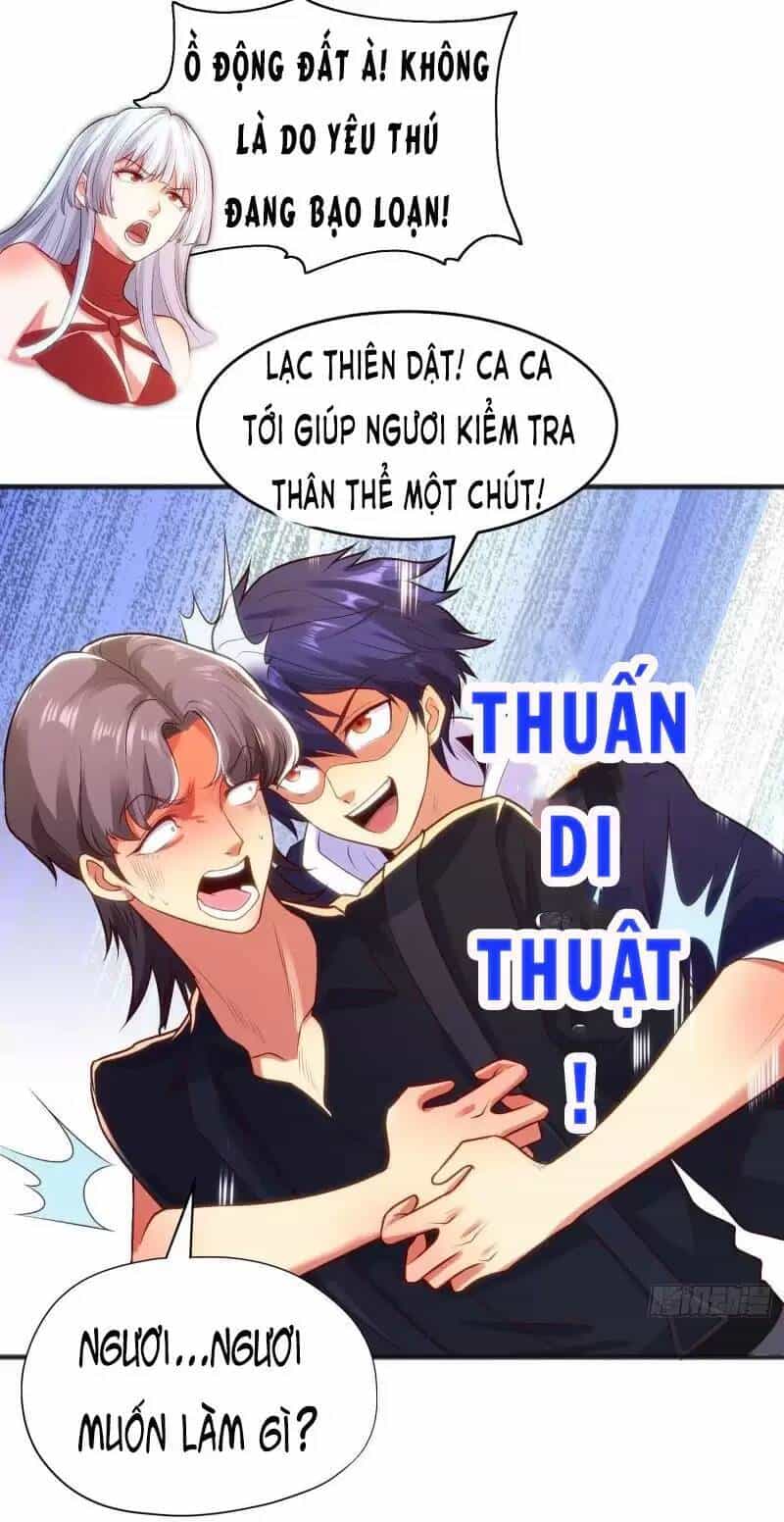 Vô Địch Từ Cưỡng Hôn Ma Nữ - Chương 70 - ảnh 54